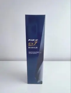 アンサード EX7 3本 未開封 2026年最新】アンサードEX7の人気アイテム - メルカリ