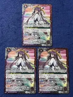 Item thumbnail for item c4fdb388-9d4b-456b-8e43-fce485900fea