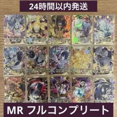 崩壊スターレイル スシロー カード 光円錐 コンプリート セット売り 崩壊スターレイル スシロー カード 光円錐 コンプリート セット売り