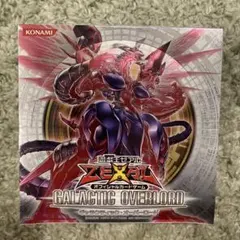 遊戯王ZEXAL レガシーオブザヴァリアント 未開封BOX 遊戯王ZEXAL レガシーオブザヴァリアント 未開封BOX - メルカリ