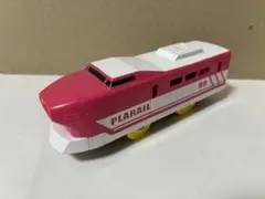 【プラレール】イベント車両 プラレール博 ピンク 09 後尾車