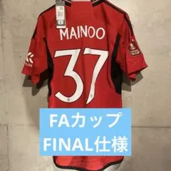 新品タグ付/正規品】マンチェスター・ユナイテッド ホイルンド