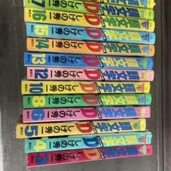 頭文字d セット