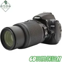 2026年最新】nikon d5000 レンズの人気アイテム - メルカリ