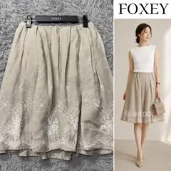 美品》フォクシー 定価8.2万 リネン サイドボタンフレアスカート ひざ
