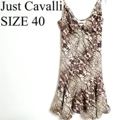 Item thumbnail for item 1250911d-5999-4bd8-951a-4f1b3930c46d