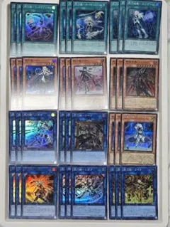 遊戯王 閃刀姫デッキパーツ 47枚セット - メルカリ