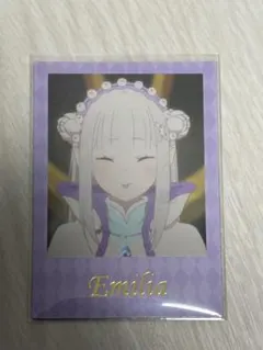 リゼロ　Re:ゼロから始める異世界生活 フォトカードコレクションガム　エミリア
