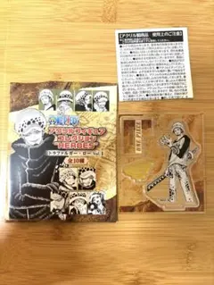 アクリルフィギュアコレクション　HEROES ロー