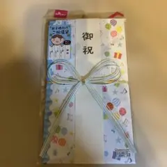 Item thumbnail for item 0630599f-85e2-4075-a498-c6e8587fada2