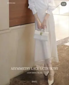 2026年最新】asymmetry laceの人気アイテム - メルカリ