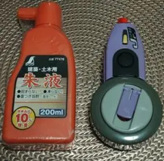 신와 핸디 잉크 포트 주니어손으로 말아서 만든 77441 미사용 레드 리큐어 200ml 세트
