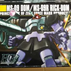 カナタ様 リクエスト 3点 まとめ商品