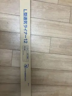 LIXIL フリーサイズ窓額縁セット390タイプR-1715-P-12 - メルカリ