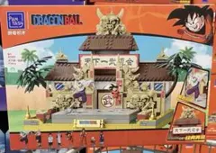鉄拳 三島一八 フィギュア アクリルスタンド セット - メルカリ