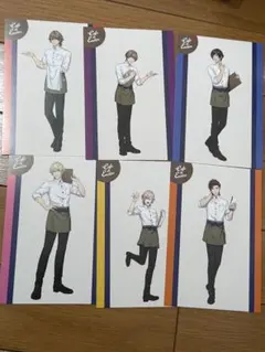 うたプリ スイパラ コラボ 購入特典 ポストカード HE★VENS