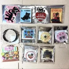 キヨ15周年くじ まとめ売り(D〜H賞) - メルカリ