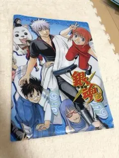 レア？大銀魂展ファイル真選組沖田土方銀時桂小太郎神楽新八ジャンプ定春エリザベス