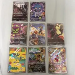あ*さ様 ポケモンカード メガドリームexAR8枚セット