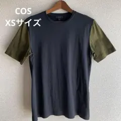 【美品】 COS Tシャツ バイカラー　EUR XSサイズのサムネイル
