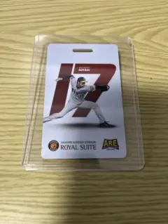 2026年最新】ロイヤルスイート カードの人気アイテム - メルカリ