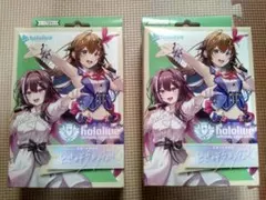 ホロライブ オフィシャルカードゲーム スタートデッキ ときのそら＆AZKi 2個
