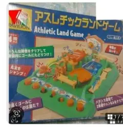 写真参考用　ゲーム２点　アスレチックランドゲーム　ダウンスピン ゲーム2点 アスレチックランドゲーム ダウンスピン - メルカリ