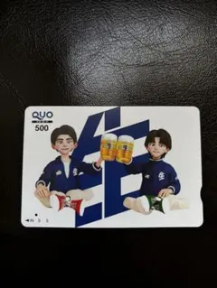 BE first 非売品　使用済みQUOカード