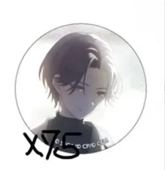 青柳冬弥 缶バッジ まとめ売り