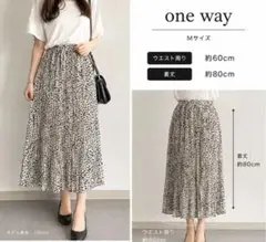 【one way】ドット柄プリーツスカート フレア ウエストゴム 裏地あり　春夏のサムネイル