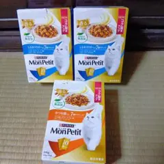 Item thumbnail for item 98993dbd-c97b-4561-94b7-59be781ebe99