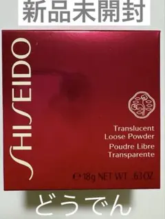SHISEIDO Satin Face Color pk 107 - メルカリ