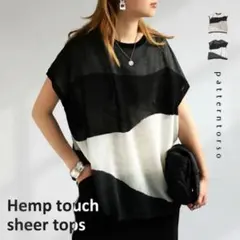 アンティカ 美品 現行品 配色リネンタッチトップス ブラックのサムネイル