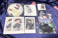 忍たま乱太郎 土井