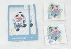 Item thumbnail for item da20a21d-1567-4547-b5c4-46c6c17c08a0