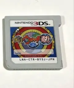 妖怪ウォッチ真打 テレビゲーム