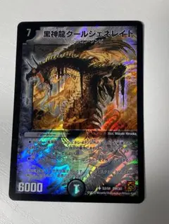 しぐれ@プロフ商品説明必読様 リクエスト 6点 まとめ商品