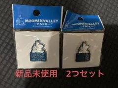 ムーミンバレーパーク　ピンバッジ　2個セット