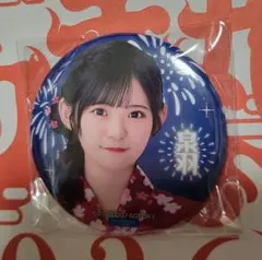 【石井泉羽】つばきファクトリー 灼熱2026 缶バッジA