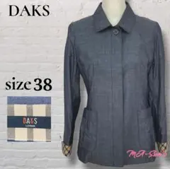 ☆美品☆ DAKS ダックス アウター コットン ジャケット 比翼 日本製 M