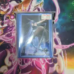ニュージャージー　スリーブ