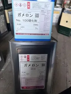 ネオキング 塗料 802 黒 14L 一缶 - メルカリ