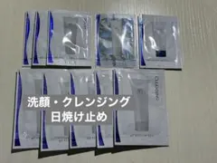 新品 MT サンプルトライアル まとめ売りセット 計10点