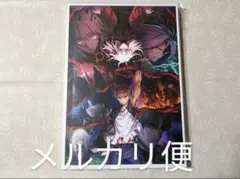 Item thumbnail for item c9dafc06-fbe8-42f1-a258-623421eb402e