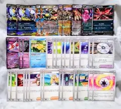 最新 メガアブソルexデッキ デッキパーツ 37枚 未使用　ポケモンカード