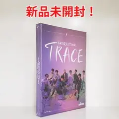 【新品・未開封】BAE173 / INTERSECTION : TRACE