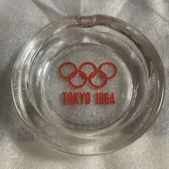 2026年最新】東京オリンピック 灰皿の人気アイテム - メルカリ