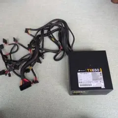 コルセア TX650 V2