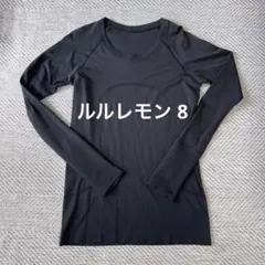 2026年最新】lululemon ヨガ・ピラティスの人気アイテム - メルカリ