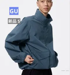 新品 GU ウィンドプルーフスタンドカラーブルゾン ブルー Sのサムネイル